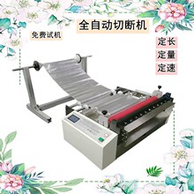 ĤЙCĤevaĤvMЙCPVCĤCƬCДCȫԄ