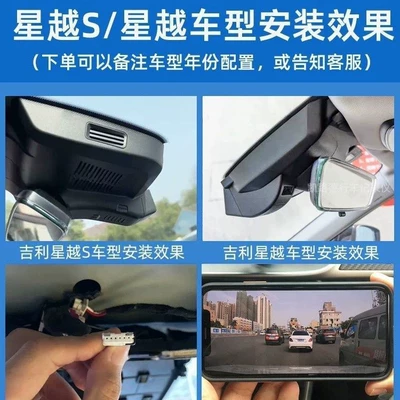 Driving recorder S Dedicated Dash Cam