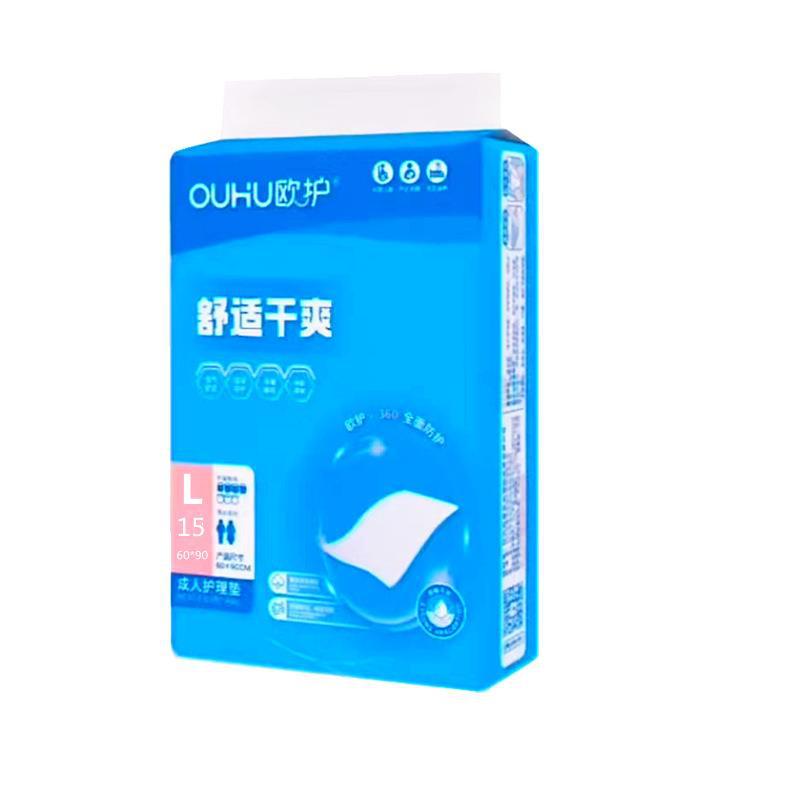 Ouhu adult care pad 60*90 maternity adult leak-proof mattress puerperium care pad disposable diaper pad