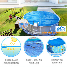 ��Ӿ�ر���Ĥ�w����ƬPE�Ӻ����Ĥ��ͯ���m�ָ�������Ӿ���w��