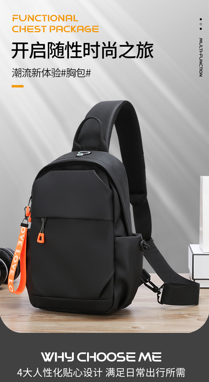 New men's chest bag, crossbody bag, fashionable small bag, cross-border multi-functional waist bag, water-resistant chest bag, outdoor sports Item Picture