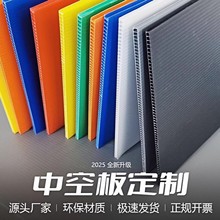 pp�пհ����ϸ���2-12mm���Ӄ��r�|����o���ȼ���������