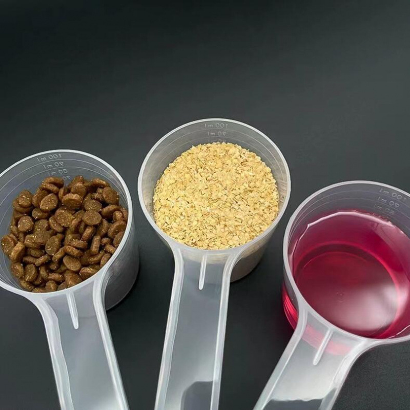 10g15g20g25g35g50g克重量勺塑料带刻度奶粉麦片米粉勺子调料|undefined