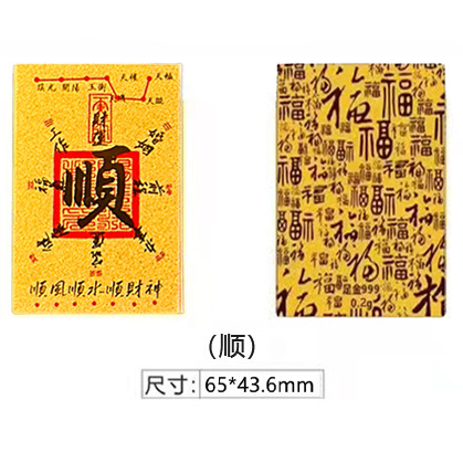 대형 스무딩 + 아크릴 + 아크릴