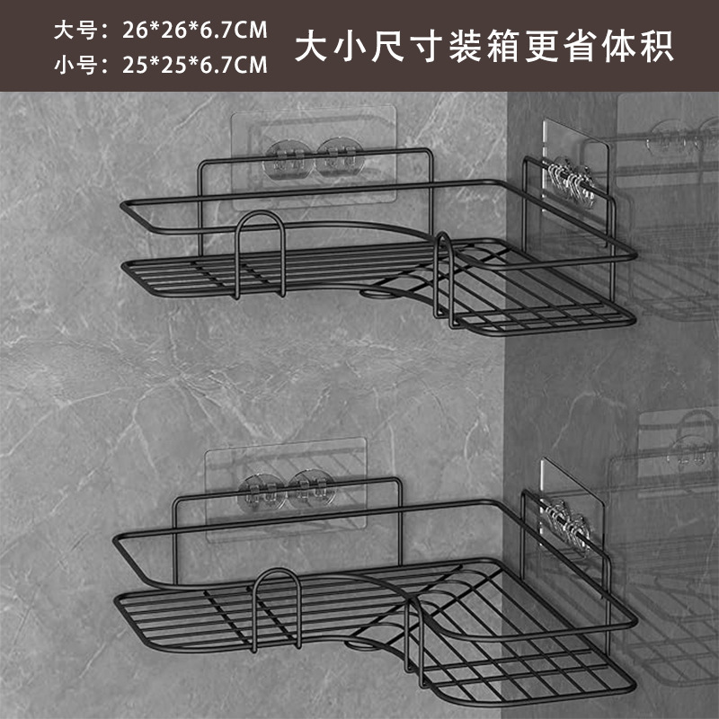 Baño triangular sin perforación inodoro de esquina colgante de pared tipo lavado de manos baño de almacenamiento a prueba de humedad