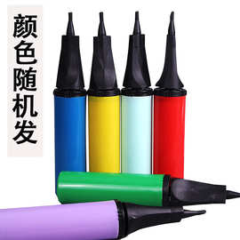 气球打气筒手推式气筒铝膜长条魔术圆形乳胶拱门汽球游泳圈充气泵