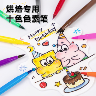 �決ɫ�عP�������L�P���L���ǵ�����ż�����R�������˪�����P