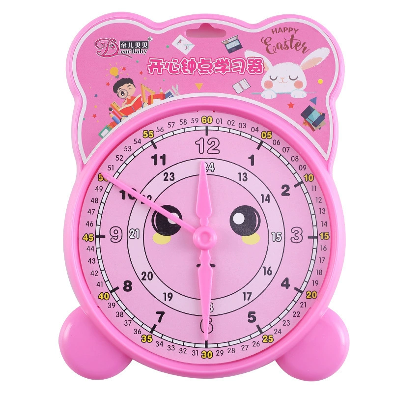 Children's teaching teaching aids for elementary school students, watch, stationery for office, wholesale