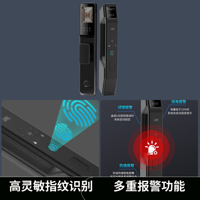 Cerradura automática de huellas digitales cerradura de reconocimiento facial monitoreo de ojo de gato cerradura electrónica contraseña cerradura de puerta de seguridad inteligente cerradura electrónica