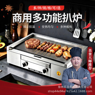 �����F���늟�Һ����Ǡtƽ�ǿ�������ץ��u��������~�������