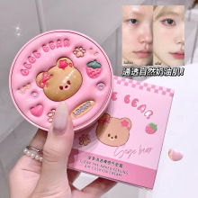 GegebearƤ����͸��К�|˪������ɫ�֊y��Ů����͸�W��ƽ�r�ʊy