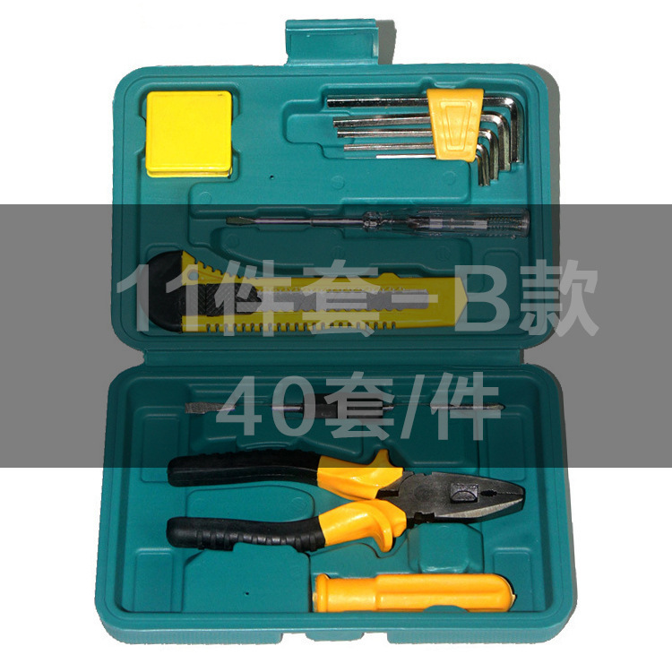 8 piezas, 9 piezas, 12 piezas, 13 piezas, caja de herramientas de 16 piezas, juego de combinación para el hogar, seguro, kit de reparación de automóviles