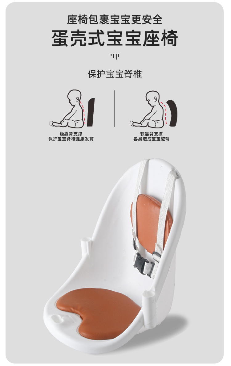 Electric Motorcycle Children's Seat Front Baby Child Baby Battery Car Scooter Safety Seat Wholesale