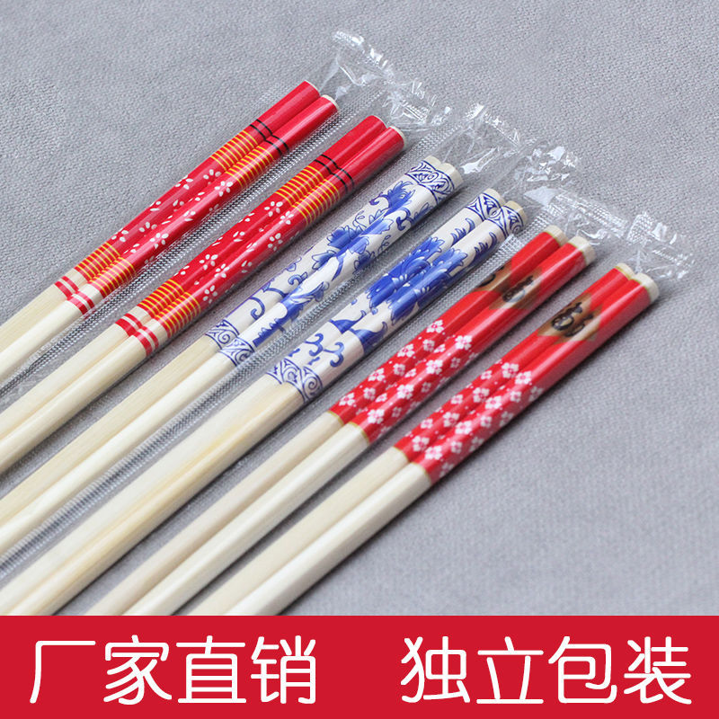 disposable chopsticks manual make convenient pack Take-out food Chopsticks hotel marry Jubilation household Blue and white porcelain