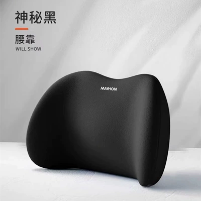 Headrest: Cushion, Memory Foam Lumbar Back - black-single-lumbar-support