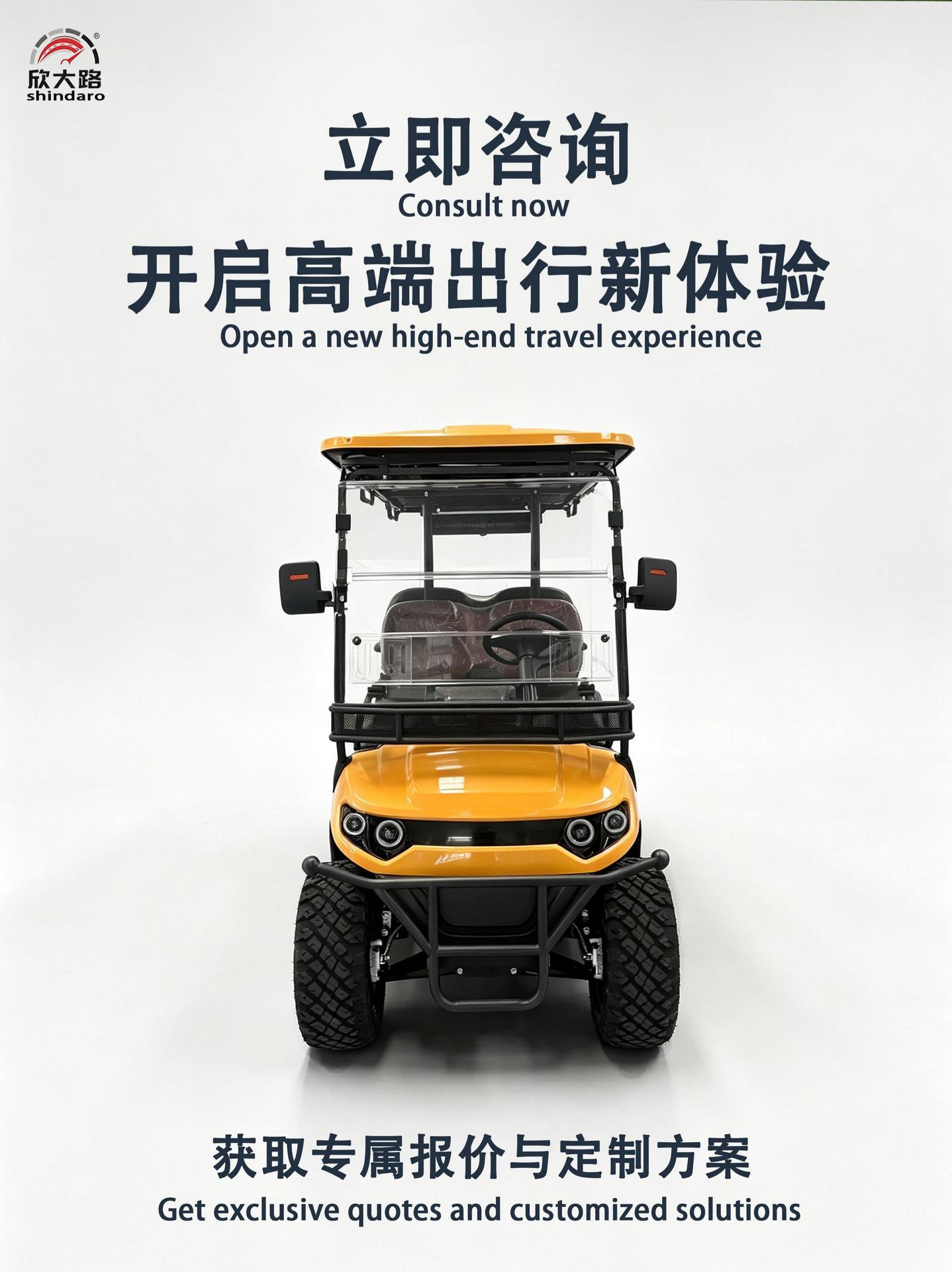 5-Year Warranty, Export-Grade Luxury Off-Road Ranch High-End Four-Wheel Electric Golf Cart for Home Use