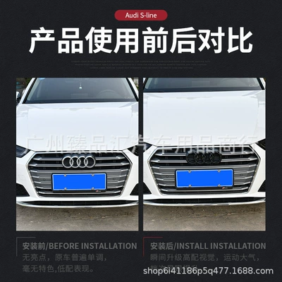 Car logo: Rear Logo