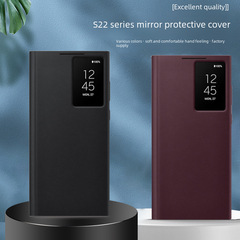 適用三星S22ultra智能視窗保護套S22+免翻蓋休眠保護套S22手機殼