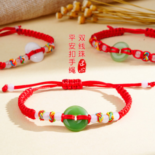 ���繝ƽ���ۼt�K����K���}�Y����_��ֹ����������L���������K