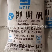 �����@���\ʳƷ�� ���I�� ����\ �����X�@ ��ĩ �K�� �@���\