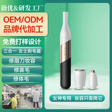 �๦��늄���ëÓë��늄ӱ�ë�޼���늄���ü��Ҹ��˽̎Óë�x��