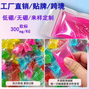 �����ǹ���ˮ����ɢ�b���lʷ�Rķ�����zslime�����zdiy��ˮ��͸