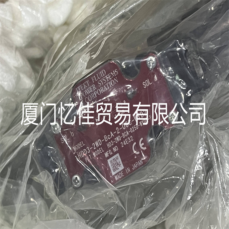Toyooki Solenoid Valve Hd3-2S-Bca-025Ay-Wyd2 Japan Original Jtekt