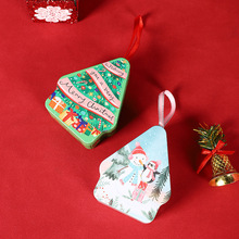 圣诞节包装手提盒绿色铁盒子创意曲奇饼干糖果派对糖果礼品盒装饰