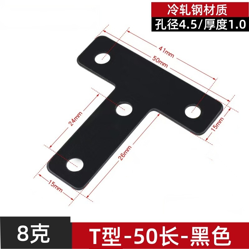 厚いステンレスコーナー固定具ブラケットプレートは90度直角コーナーブラケットl型コーナーブラケットを支えます。|undefined