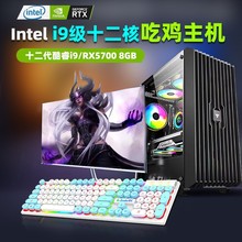 ������񻰡����i5/i7RTX3050Ti����LOL�Լ���װ̨ʽ��������