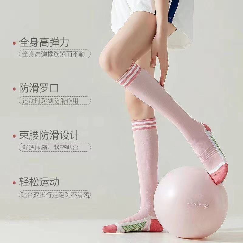 女款新夏季健身瑜伽袜压力瘦脸过膝长筒袜专业健身袜小腿压力袜子|undefined