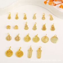 ��ɫɳ�𰲿�����ƽ������#�ŷ����ֵ����ֹ��Ʒ