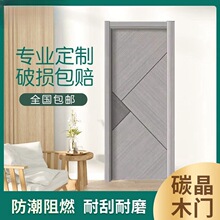 ̼��ľ�T���b�T��ľ�ͺ��T���g�T�����Tȫ�׻�ɫľ�T�����T�S��