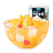 一件代發三只松鼠什錦罐頭200g/罐混合水果罐頭夏季包郵擠壓變形