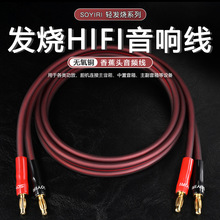 �l��hifi�Y���㽶�^��������������Ⱦ� ���Ō��íh�@�B�����l��