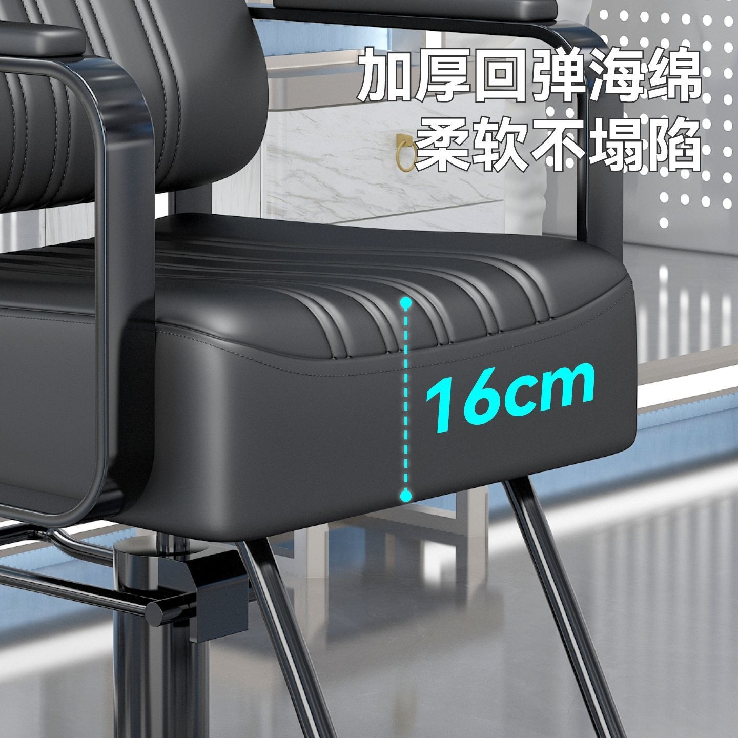 理发店美发椅发廊专用可旋转升降椅子时尚网红不锈钢扶手理发椅