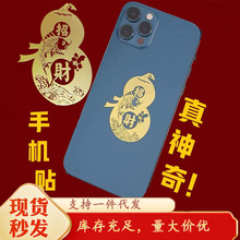 2026�¿���ؔ���J�Nؔԣ�aͨ���\�B�B��ɫ�\���֙C��X܇�N���l