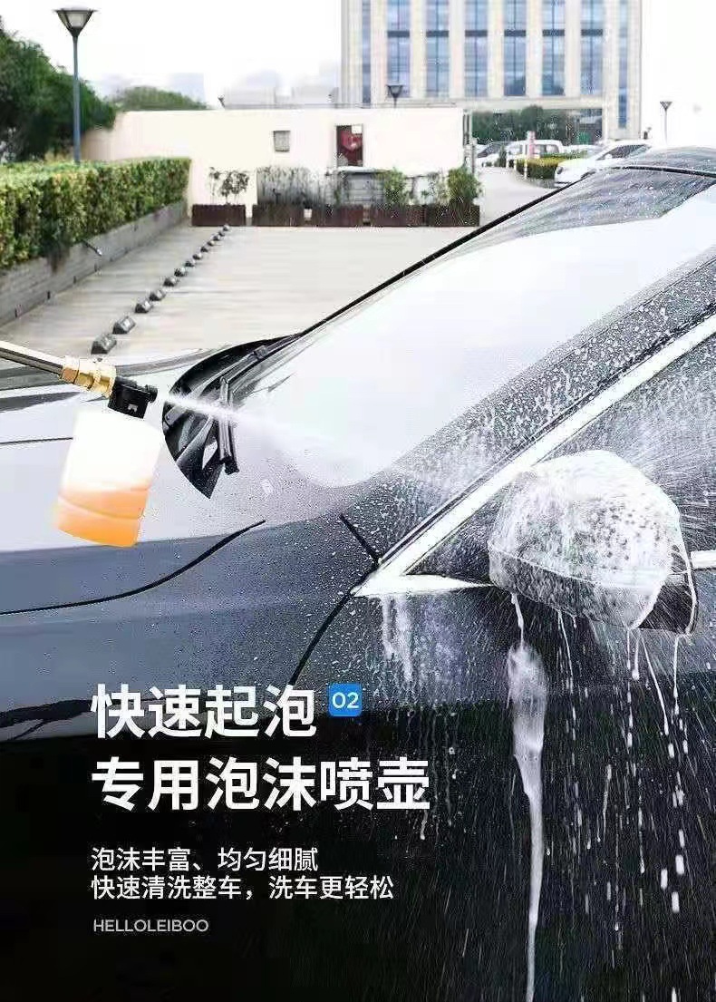 Suitable for Wireless Car Washing Machine High-Pressure Car Washing Water Gun Portable Powerful Car Lithium Battery Cleaning Machine