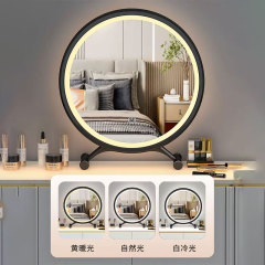 梳妝檯化妝鏡led帶燈桌面台式補光宿舍學生網紅臥室ins風大號薑茶