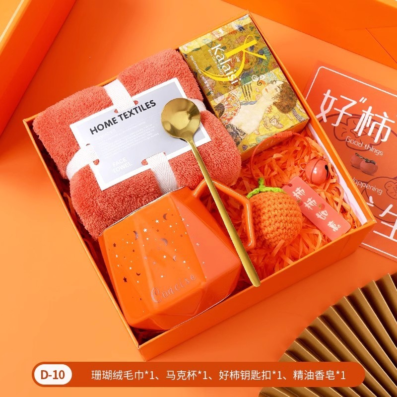 建国記念日の従業員の誕生日のお土産、実用的な会社のイベント、企業のオープニングチームビルディングの小さなギフト|undefined