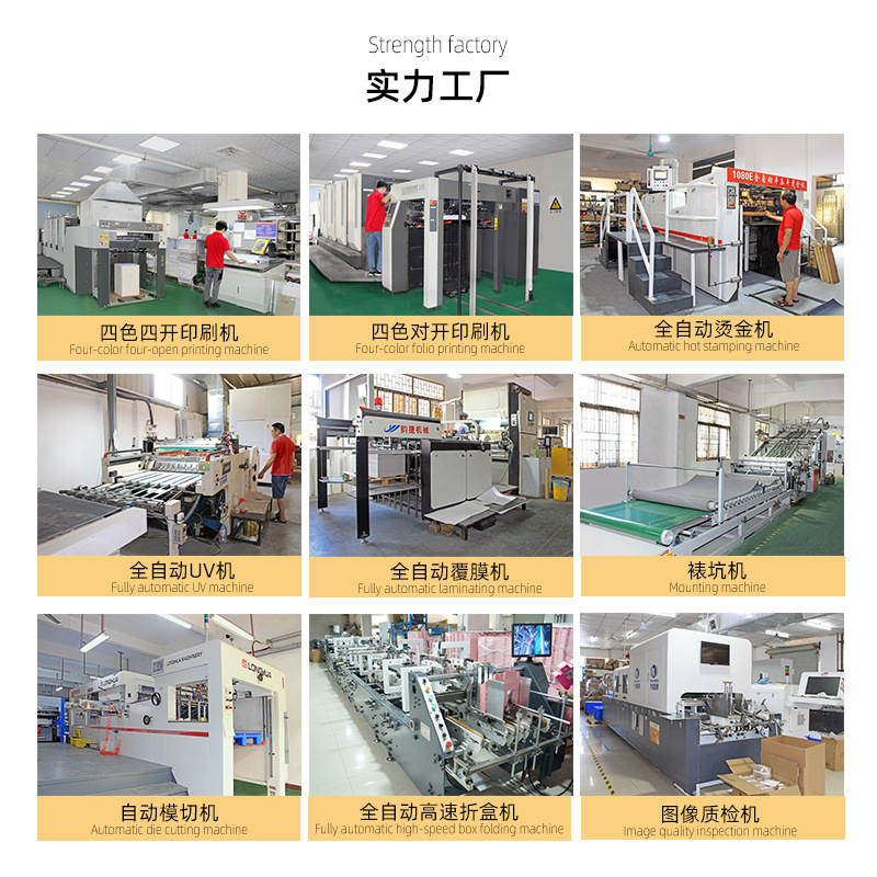 在庫あり 小箱 厚紙箱 白色厚紙箱 化粧品包装箱 カラーボックス 白色 中性 少量