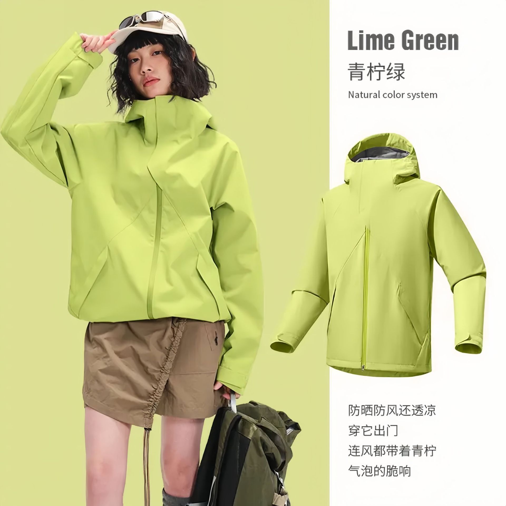 Chaqueta de exterior ligera, resistente al viento, impermeable y resistente al aceite de la marca Shanke para mujer, chaqueta de senderismo y montañismo magnética con triple protección DuPont para hombre.