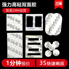 ģ�лʹ�CROWN#511#512#513#612#613��ճ�Ȼʹڏ����p���z���l