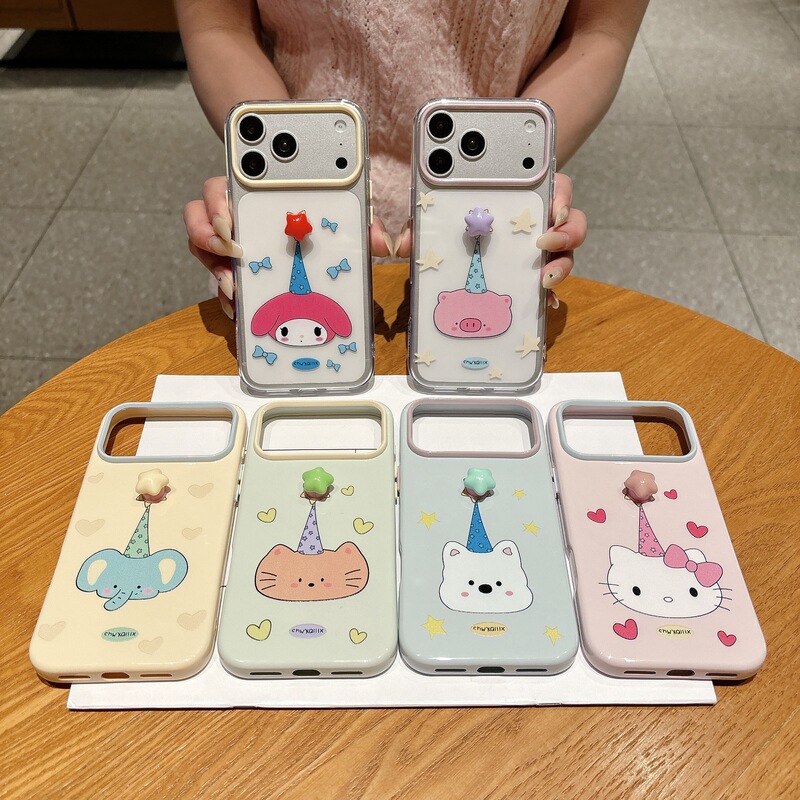 Three-color animal hat case suitable for iPhone 18 Pro Max, Apple 15/14 phone case, 17 Pro protective cover Three-color animal hat case suitable for iPhone 18 Pro Max, Apple 15/14 phone case, 17 Pro protective cover