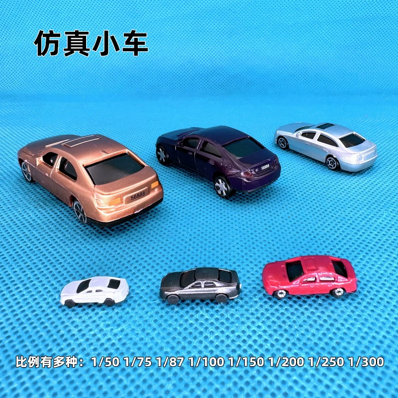 1/300-1/50 модель пластиковая модель здания автомобиля грузовик песочный стол имитация автомобиля мини-автомобиль