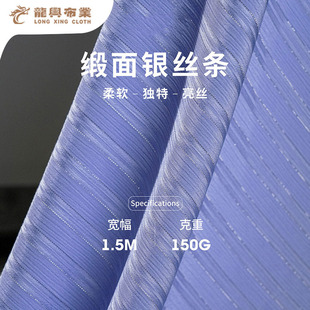 150g�����y�z�l���� �y�z�������p���l���沼 �B��ȹ�Y��Ů�b����