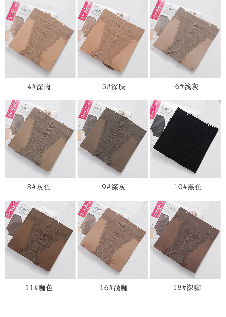 详情页_06.jpg