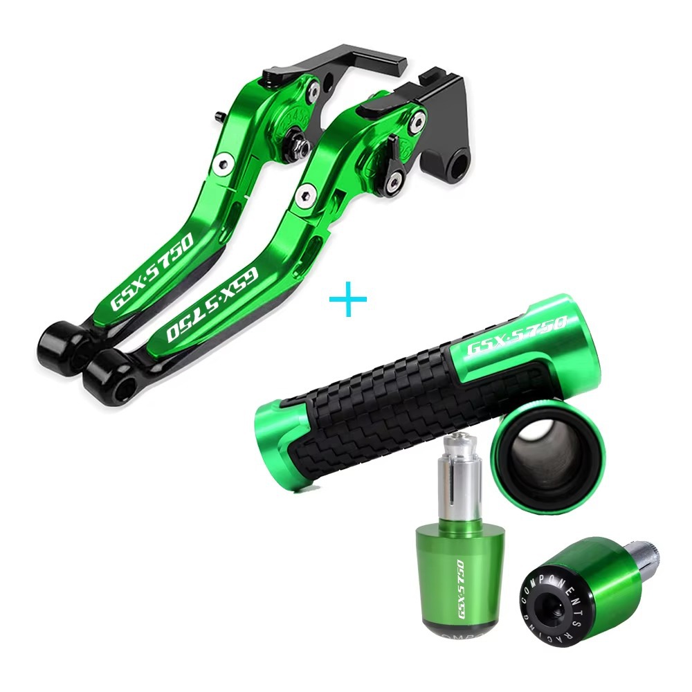 Applicable to GSX-S750 motorcycle modification: CNC brake and clutch lever handlebar end caps set