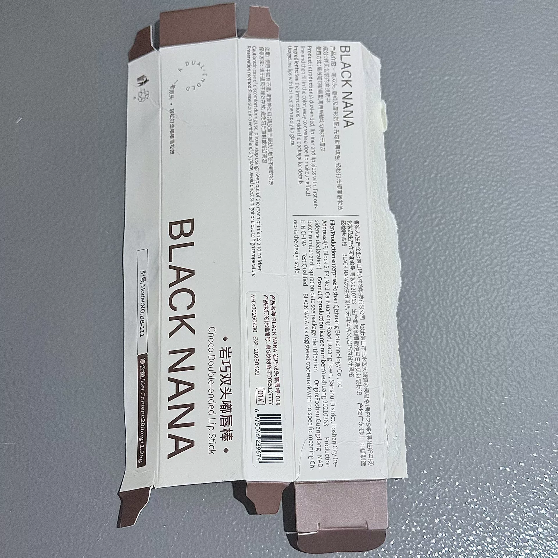Двусторонний нюдовый карандаш для губ BLACKNANA, помада, блеск для губ, контурирование, эффект зеркала