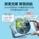 Beidou Tmall Genie Smart Audio Magnetic Levitation Globe Cat Language HD Children Gift Bluetooth Wholesale